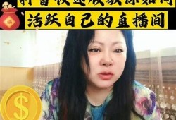 掌握抖音晨间秘籍，轻松提升你的社交媒体曝光率！