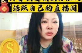 揭秘抖音破解版：功能与风险完整调查，值得尝试吗？