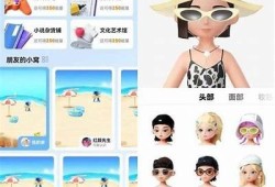 抖阴2690：探索全新社交平台的魅力与功能解析