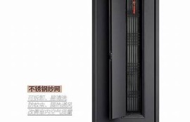 麻豆视传媒官网入口：最新高清视频与优质内容一站式体验