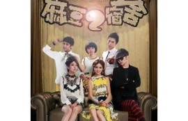 麻豆MD传媒班主任家访活动全记录：探索教育与家庭的紧密联系