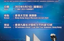 探索新世界：2023年最受欢迎的抖陰类使用推荐