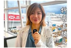 抖音台湾视频教程：全方位教你如何制作热门短视频