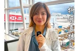 抖音台湾视频教程：全方位教你如何制作热门短视频