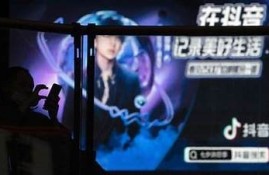 探秘抖阴SM：新兴社交媒体中的情感与权力游戏