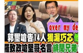 抖音阴兵四兄弟：揭开神秘背景与故事真相