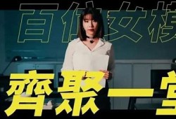 探索游戏麻豆传媒：畅玩新派互动体验，开启无限乐趣之旅！