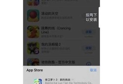 如何在苹果设备上下载麻豆传媒映画的详细指南