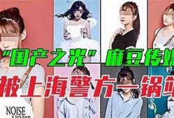 探秘麻豆cm传媒：优质内容与创作灵感的汇聚地