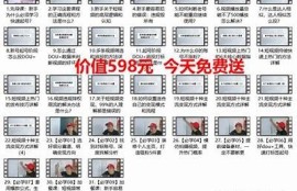 抖阴7天MVP领取攻略：轻松get你的精彩内容
