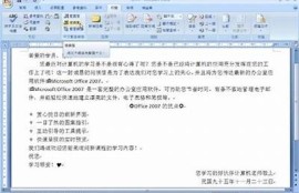 请提供您要更改的标题，我会根据您的要求进行调整。