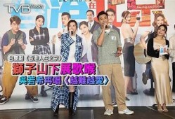 王茜勇闯演艺圈，决心成为麻豆传媒新星！