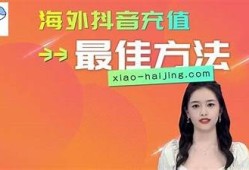 无限抖币获取攻略：抖阴磁力下载与使用技巧