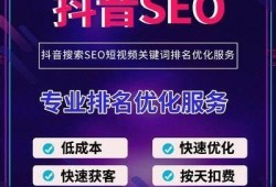 了解抖音PAA功能，通过优化提升视频曝光率的实用技巧分享