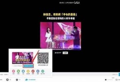 提供高清抖音短视频，让你轻松获取流行方向和创作灵感！