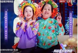抖阴y：探索2023年最火的短视频平台与使用技巧分享