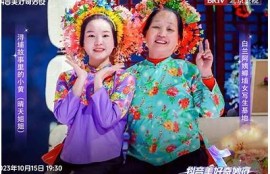 抖阴y：探索2023年最火的短视频平台与使用技巧分享