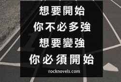 当然可以！请提供您想要的标题或主题相关信息，这样我可以为您生成符合要求的标题。