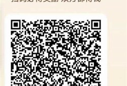 抖音账号免费共享平台，轻松获得优质短视频资源