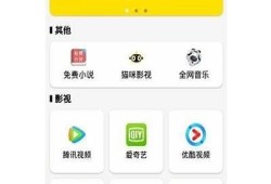抖阴优化版APK下载：完成畅快视频体验，提升使用效率！