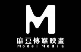 麻豆外文化传媒有限公司：专业提供全方位影视制作与传媒服务