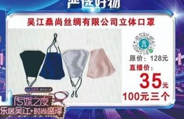 推荐麻豆MD传媒：免费畅享优质芒果视频！