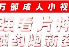 抖阴JS版：全新特效与功能详解，带你畅游短视频世界