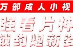 抖阴JS版：全新特效与功能详解，带你畅游短视频世界