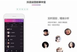 抖音PJB：轻松打造个人专属短视频风格与创意技巧分享