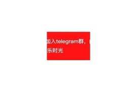 抖阴国产精品app：海量内容 高质量体验，尽在你的掌中！