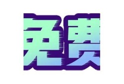 揭秘抖阴：记录生活的独有方式与成长故事