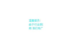 揭秘抖阴JS视频：如何制作引人入胜的短视频内容