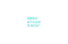 揭秘抖阴JS视频：如何制作引人入胜的短视频内容