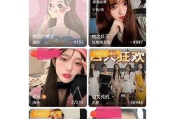 抖阴TV低版本下载：安全极速体验，轻松获取畅享娱乐