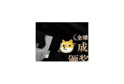 探索MD0038麻豆传媒：一站式多元娱乐的魅力与影响