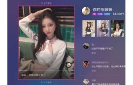 dytv.ca抖音TV破解版下载：畅享无限视频资源的最佳选择
