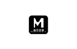 麻豆自制传媒：国产之光APP下载，享受精彩内容与创作乐趣
