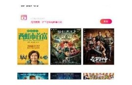 抖阴黄app下载安装教程：最简单的方法和注意事项