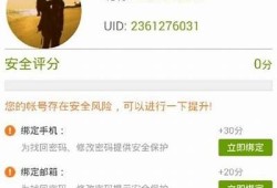 麻豆传媒VIP兑换攻略：快速获取特权与福利