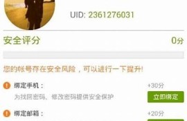 麻豆传媒VIP兑换攻略：快速获取特权与福利