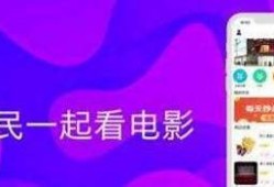 抖阴iOS破解版免费下载，畅享无限精彩视频