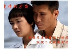 麻豆传媒电影狼人：探索神秘与人性的交织