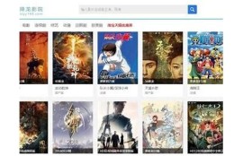 尽享抖阴精彩看片，探索新颖内容与热门推荐！