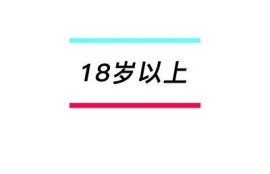 抖阴短视频攻略：如何轻松获取高浏览量与粉丝