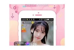 抖阴App官方版破解版下载全新体验，畅玩精彩视频内容