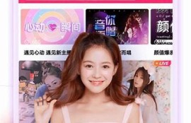 麻豆啊传媒app下载：轻松获取最新影视资源的免费视频平台