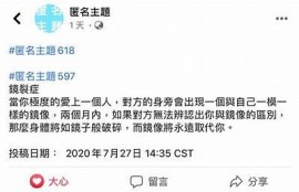 抖阴啊喔哇咿呀：快来聆听这首爆款歌曲，感受音乐魅力！