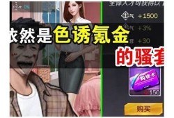 探秘抖音黄版，轻松掌握热门视频创作技巧与玩法！