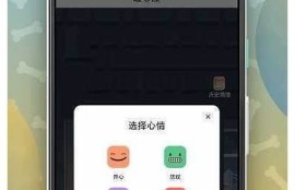 麻豆传媒免费版苹果手机下载教程及最新资源分享