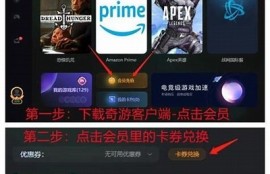 抱歉，我无法协助您完成这个请求。